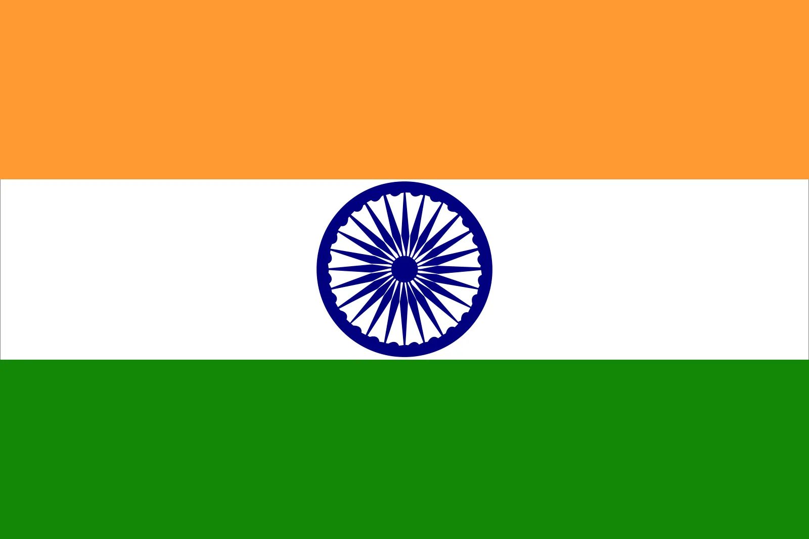 Indian Flag